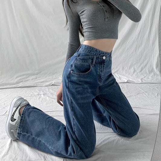 high waist loose jeans